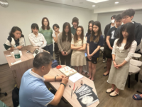 Seal Engraving Workshop